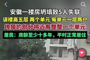 媒体人：严俊陈戌源不是一个地方被抓，一个湖北方面一个上海方面